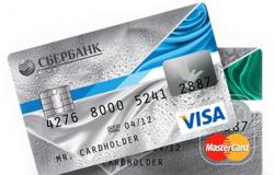 Услуга «Легкий платеж» МТС с банковской карты или со счета мобильного телефона