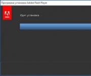 Adobe Flash Player er forældet, plugin'et er blokeret