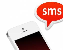 Продвижение через SMS рассылки: как увеличить эффективность маркетинговых кампаний