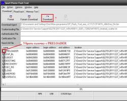 Лучшие прошивки для HTC Desire c оболочкой Sense - Runnymede и RuHD